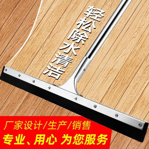 物业保洁采购地刮避坑指南 这5家源头工厂别踩雷，专业保洁必看